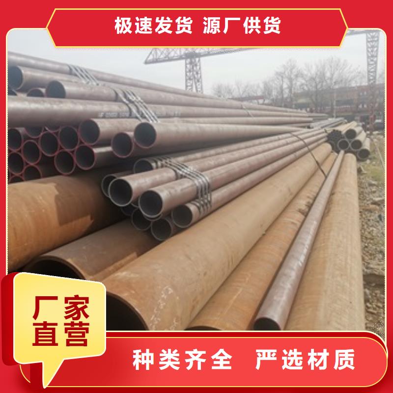 无缝管_锅炉管好货直销