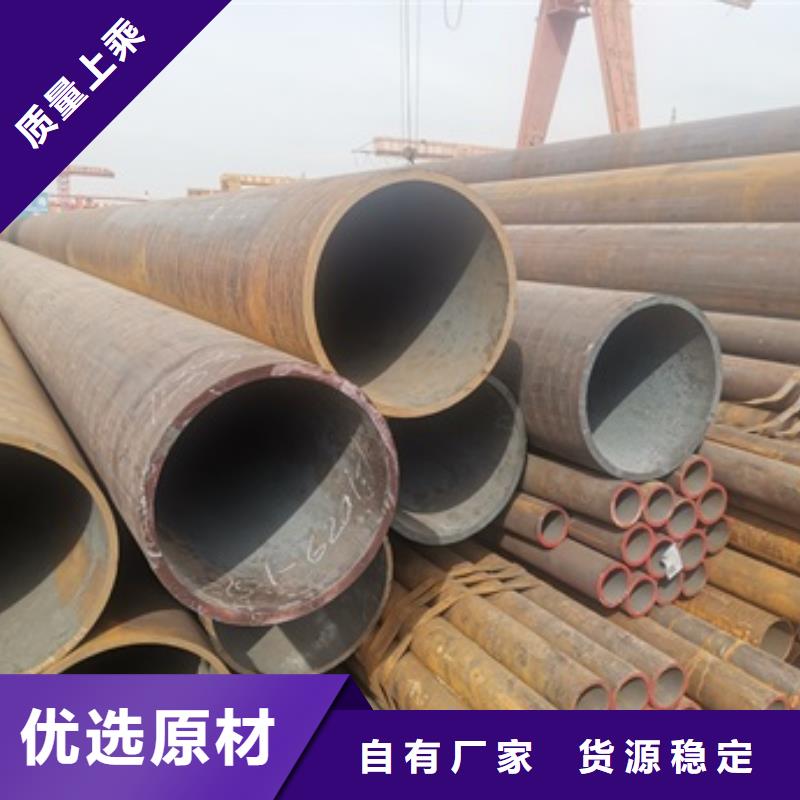 无缝管化肥专用管厂家经验丰富