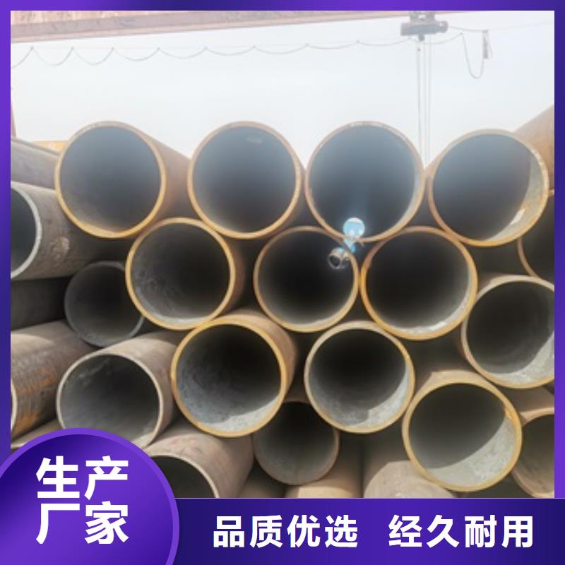 无缝管_结构管用品质说话