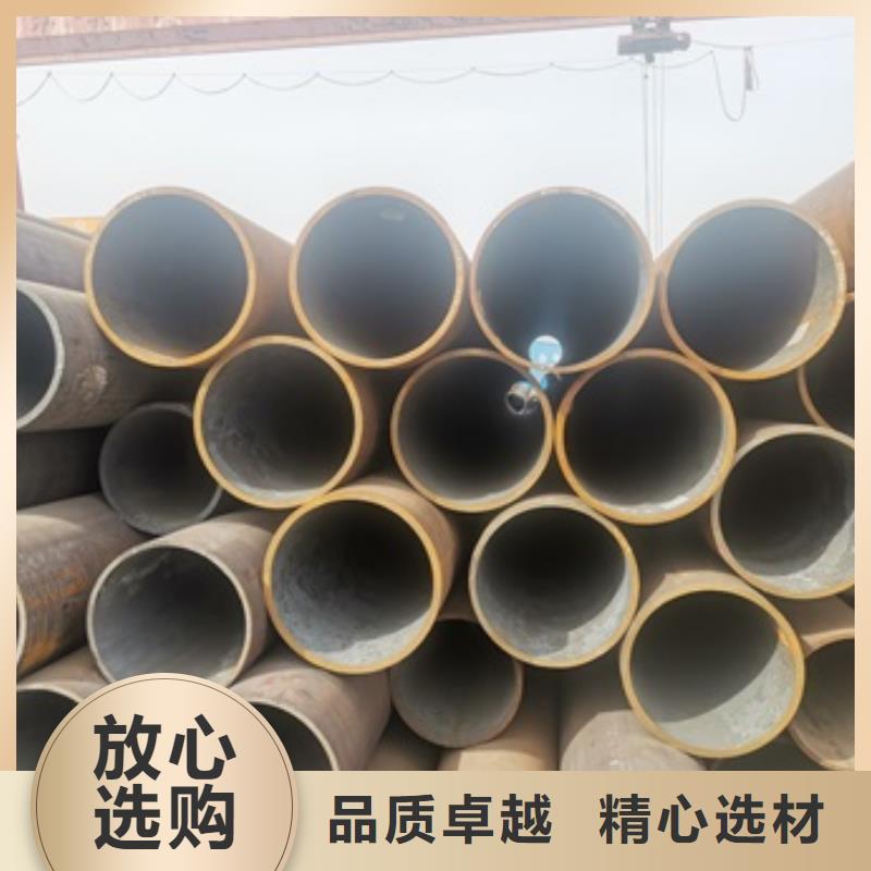无缝管45#无缝钢管欢迎来厂考察