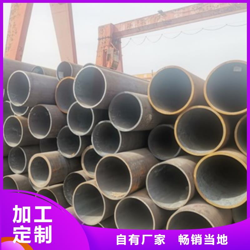 无缝管 锅炉管工厂采购