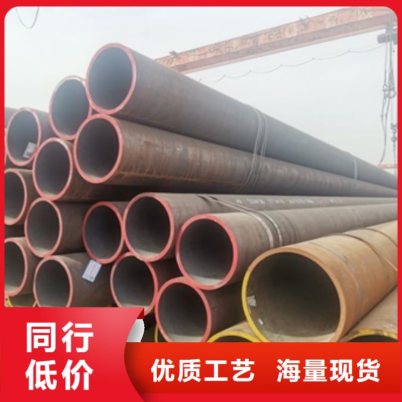 27SiMn无缝钢管-视频-鼓楼|下关|徐州|淮安|镇江|连云港|无锡|常州|盐城嘉旭27SiMn无缝钢管_ 嘉旭金属材料(南京市分公司)