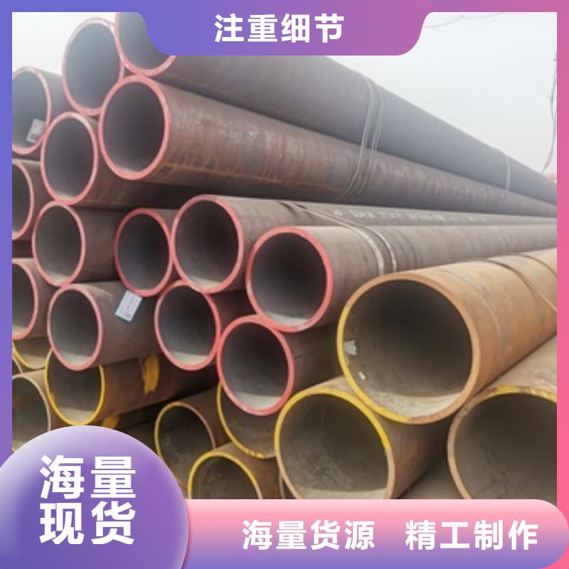 无缝管,27SiMn无缝钢管品质信得过