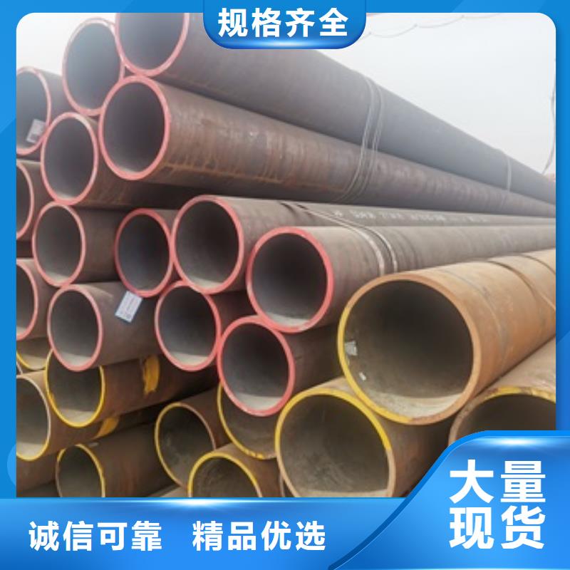 无缝管化肥专用管追求品质