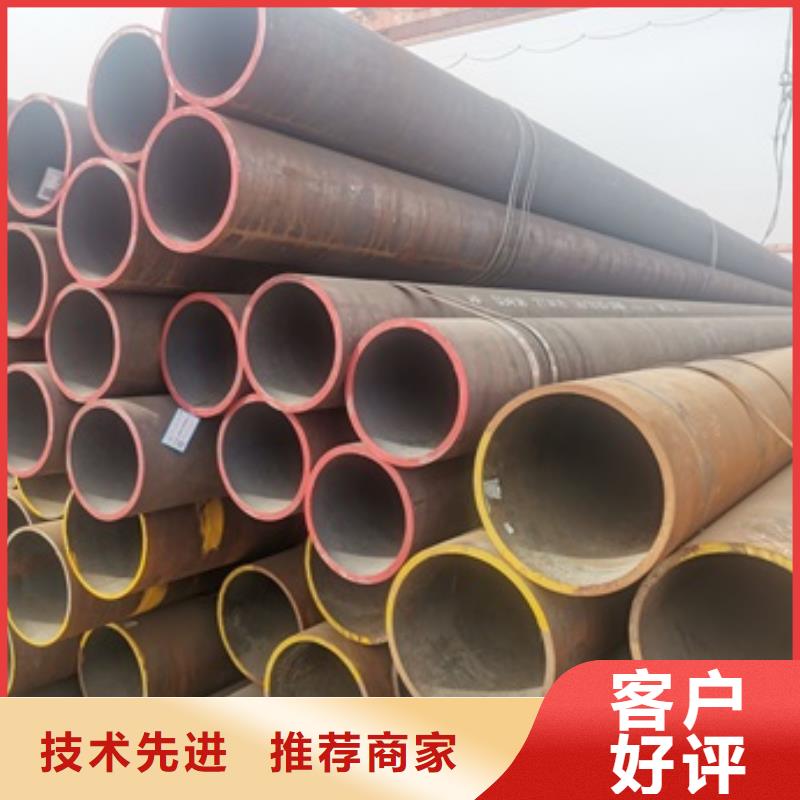 无缝管流体管海量现货直销