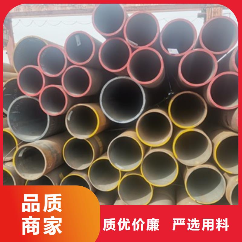 无缝管Q345B无缝钢管多种规格可选