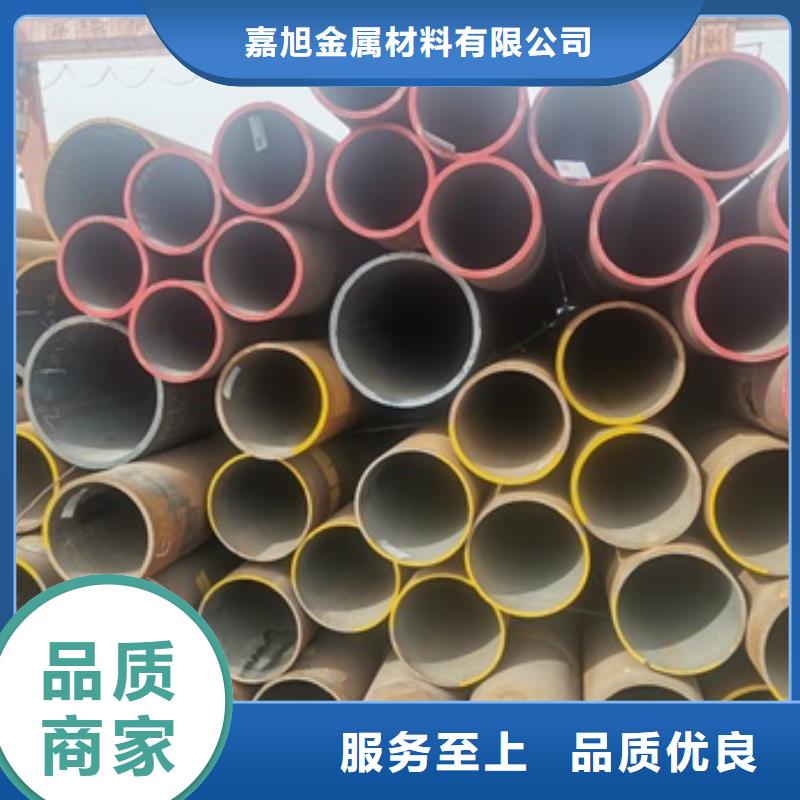 无缝管流体管厂家直销直供