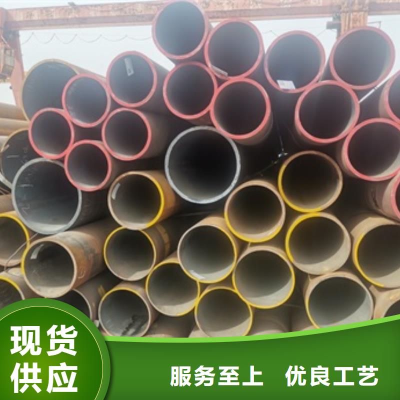 无缝管精密钢管厂家实体诚信经营