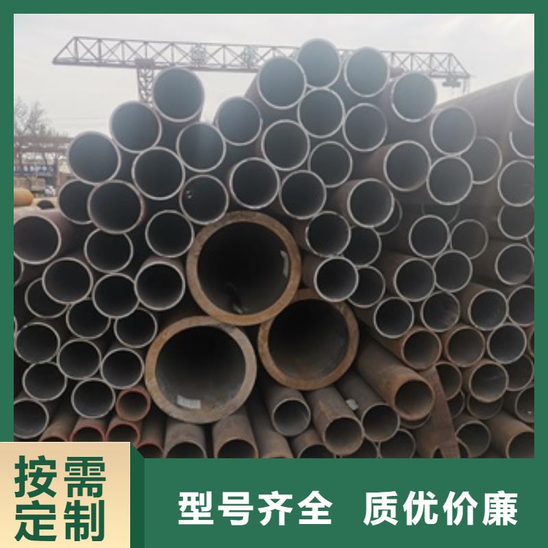 无缝管,精密钢管多种规格可选