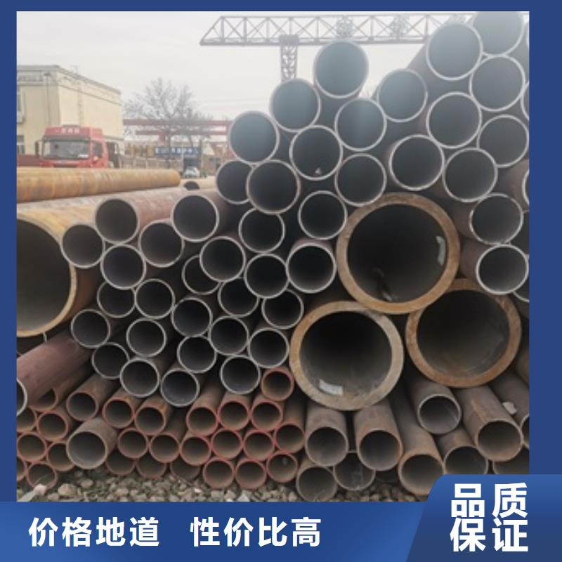 无缝管化肥专用管追求品质