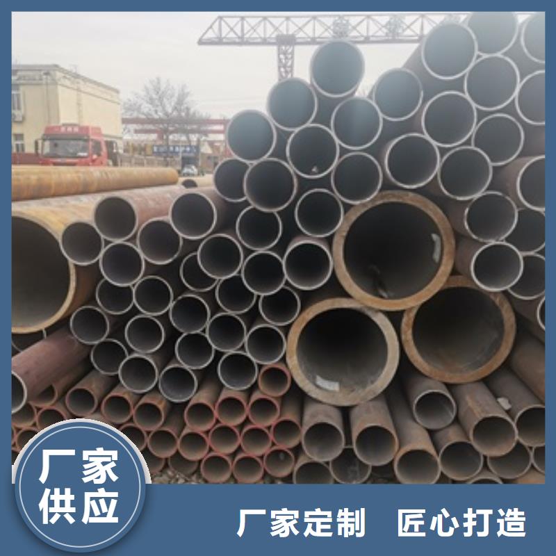 无缝管化肥专用管做工细致