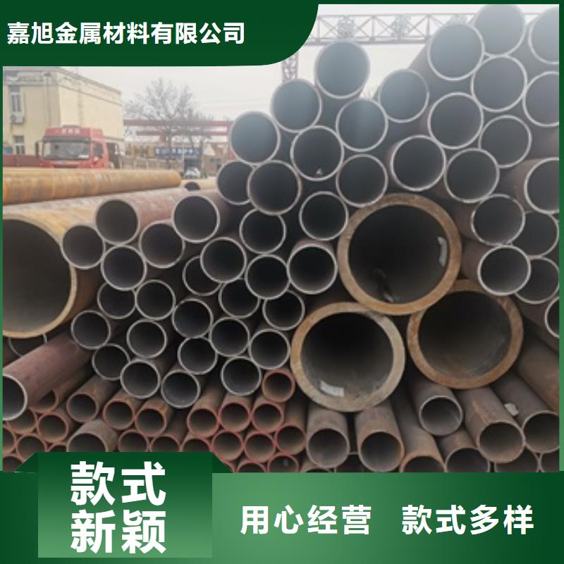 无缝管化肥专用管型号全价格低