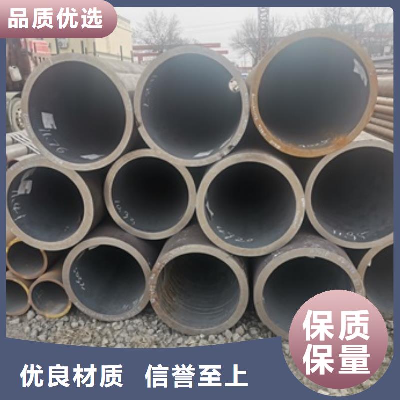无缝管化肥专用管设计制造销售服务一体