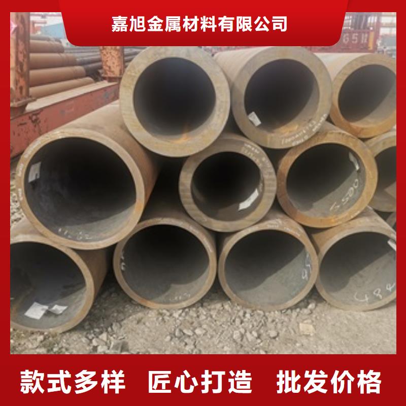 无缝管流体管质优价廉