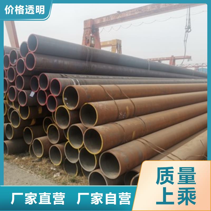 无缝管流体管质优价廉