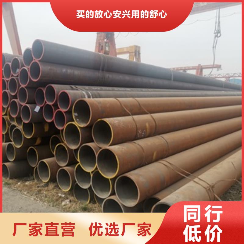 27SiMn无缝钢管-视频-江苏省27SiMn无缝钢管-【本土】可服务区域扬州|连云港|南通|宿迁|徐州