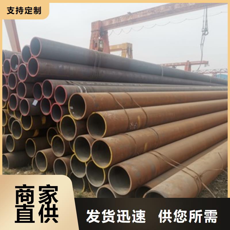 无缝管_结构管用品质说话