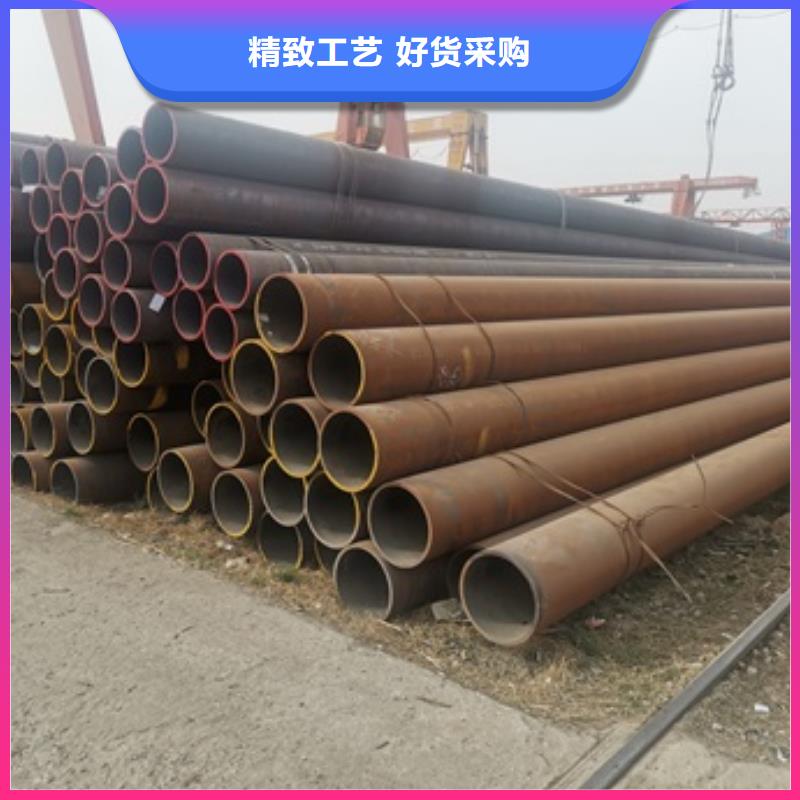 无缝管流体管精工打造