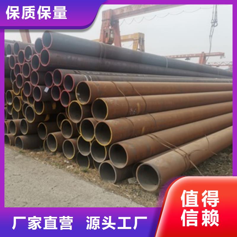 无缝管化肥专用管合作共赢