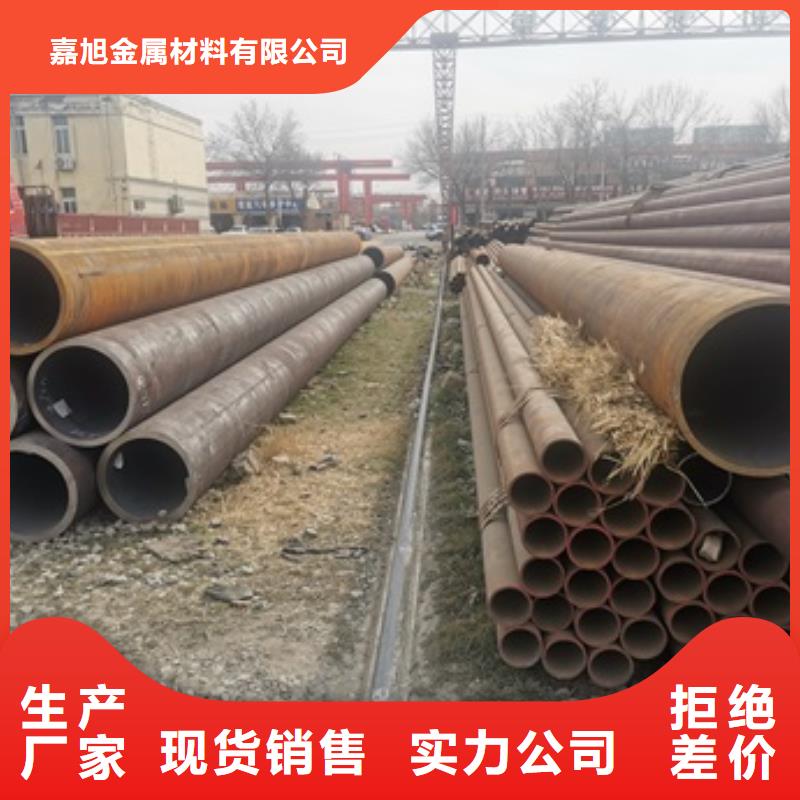 无缝管化肥专用管厂家实力大