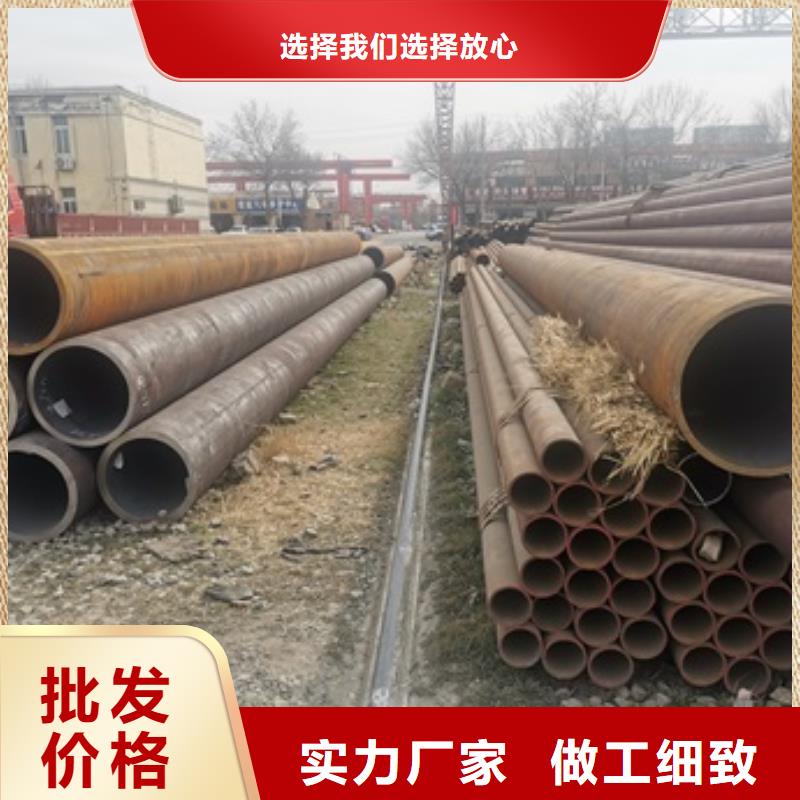 无缝管42CrMo无缝钢管做工精细