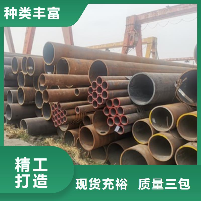 无缝管流体管海量现货直销