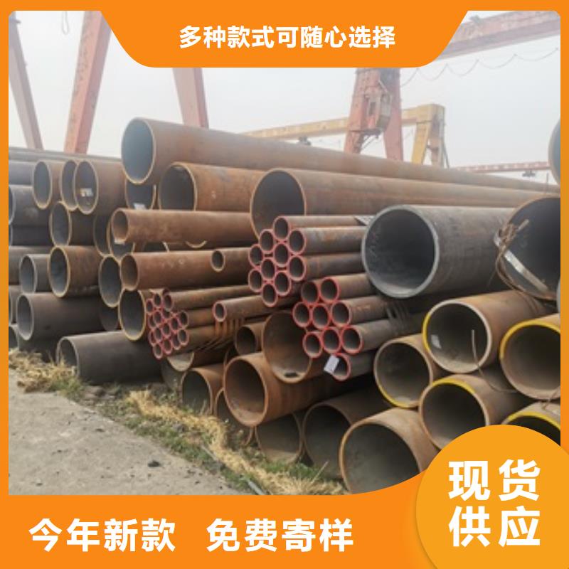 无缝管_20#无缝钢管精致工艺