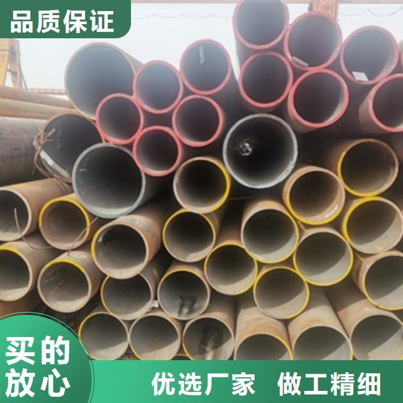 无缝管流体管精工打造