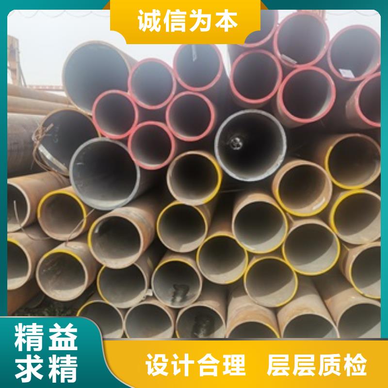 无缝管 化肥专用管信誉至上