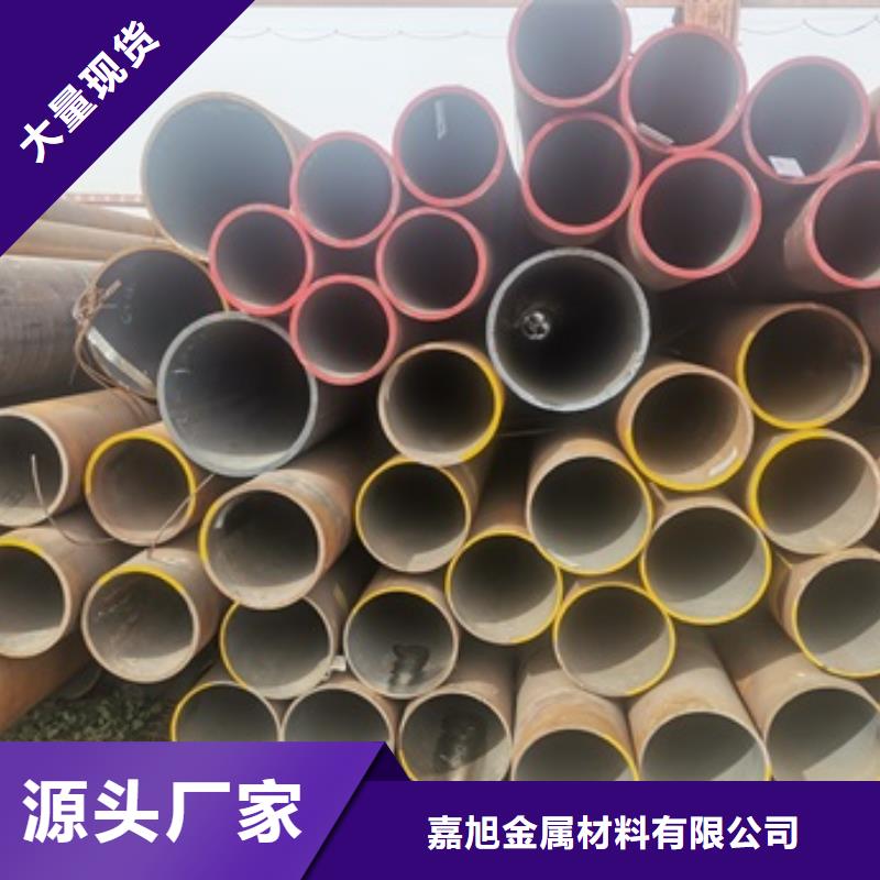 无缝管20G无缝钢管品质服务诚信为本