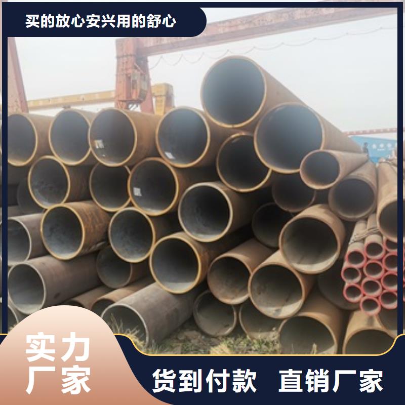 无缝管化肥专用管自主研发