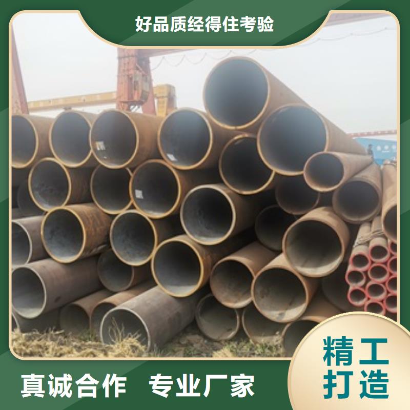 无缝管42CrMo无缝钢管当地厂家值得信赖