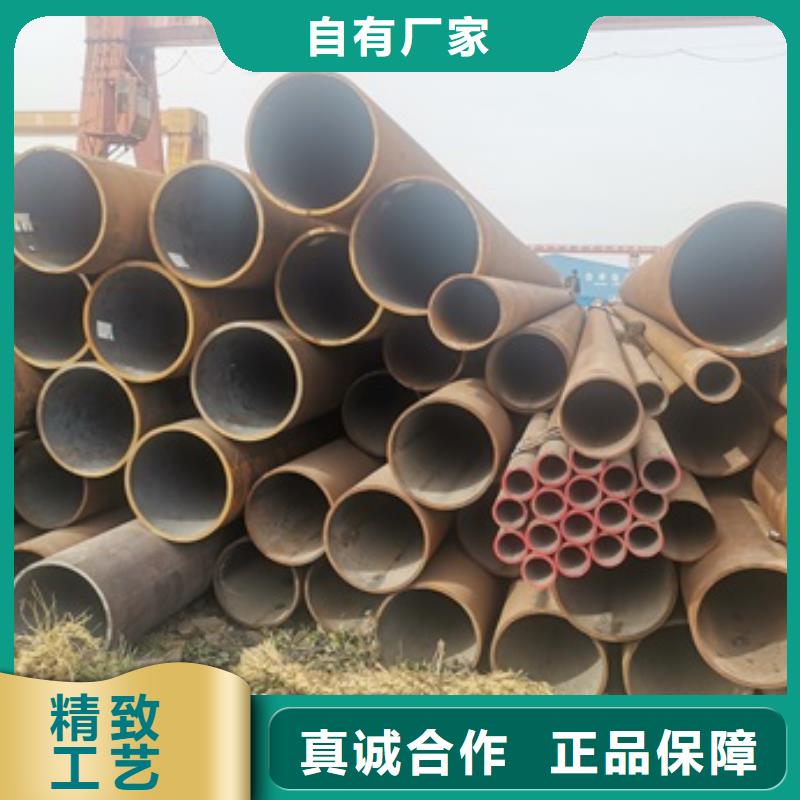 27SiMn无缝钢管-视频-鼓楼|下关|徐州|淮安|镇江|连云港|无锡|常州|盐城嘉旭27SiMn无缝钢管_ 嘉旭金属材料(南京市分公司)