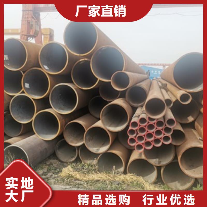 无缝管,化肥专用管严选材质