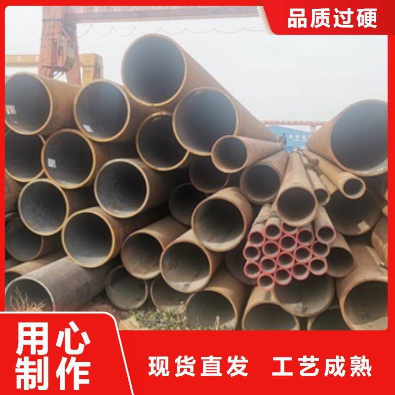 无缝管流体管品质优选