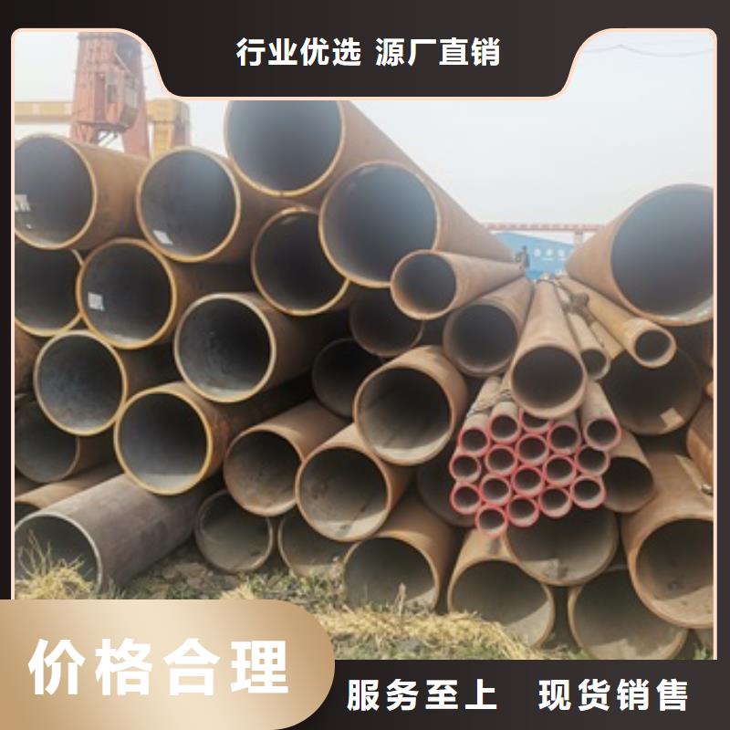 无缝管,27SiMn无缝钢管品质信得过