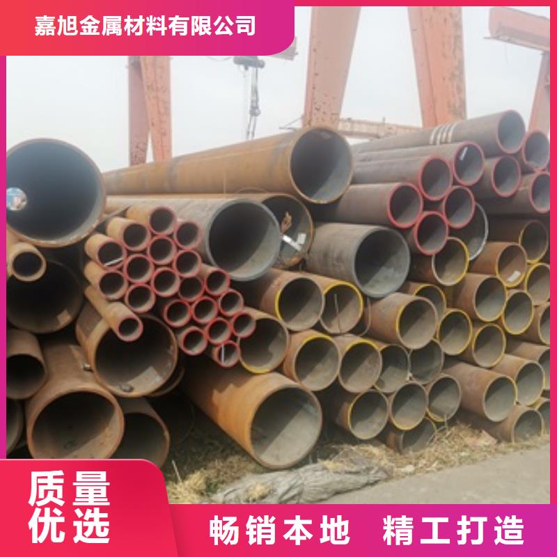 无缝管27SiMn无缝钢管为您精心挑选