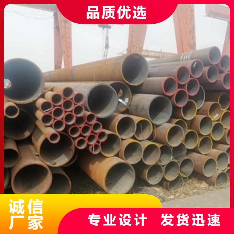 无缝管锅炉管实力优品