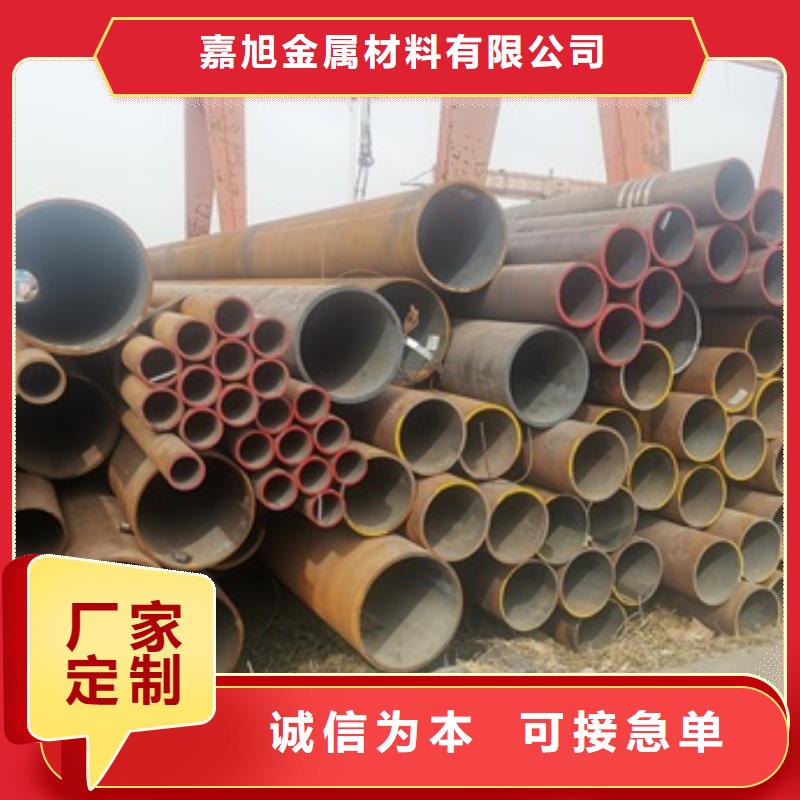 无缝管20#无缝钢管快捷的物流配送