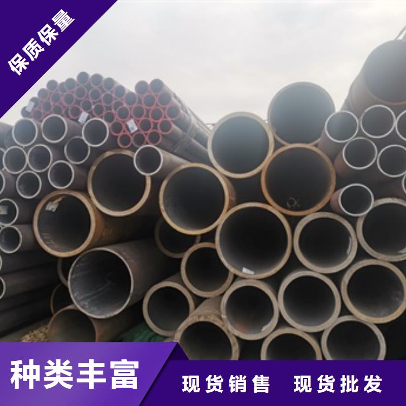 无缝管化肥专用管源厂定制
