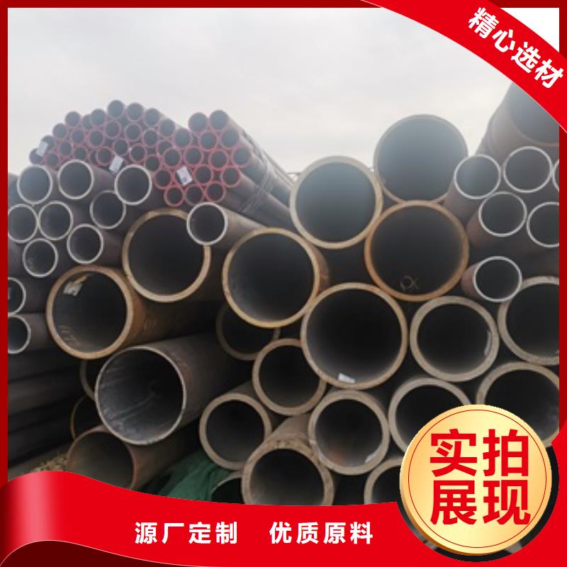 无缝管化肥专用管合作共赢