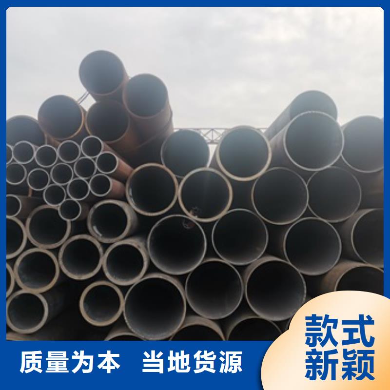 无缝管_化肥专用管用心做产品
