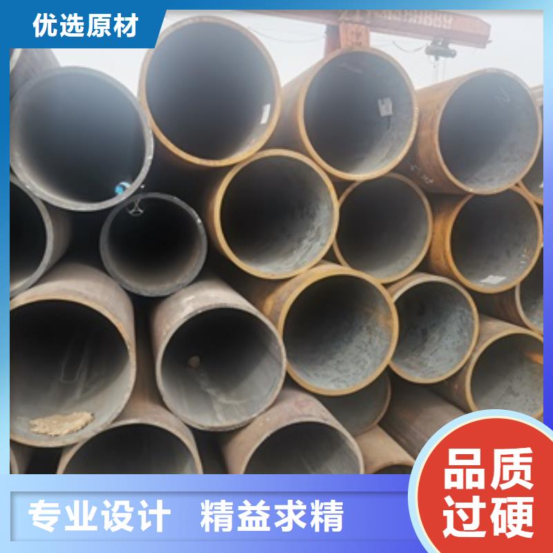 无缝管化肥专用管供应商