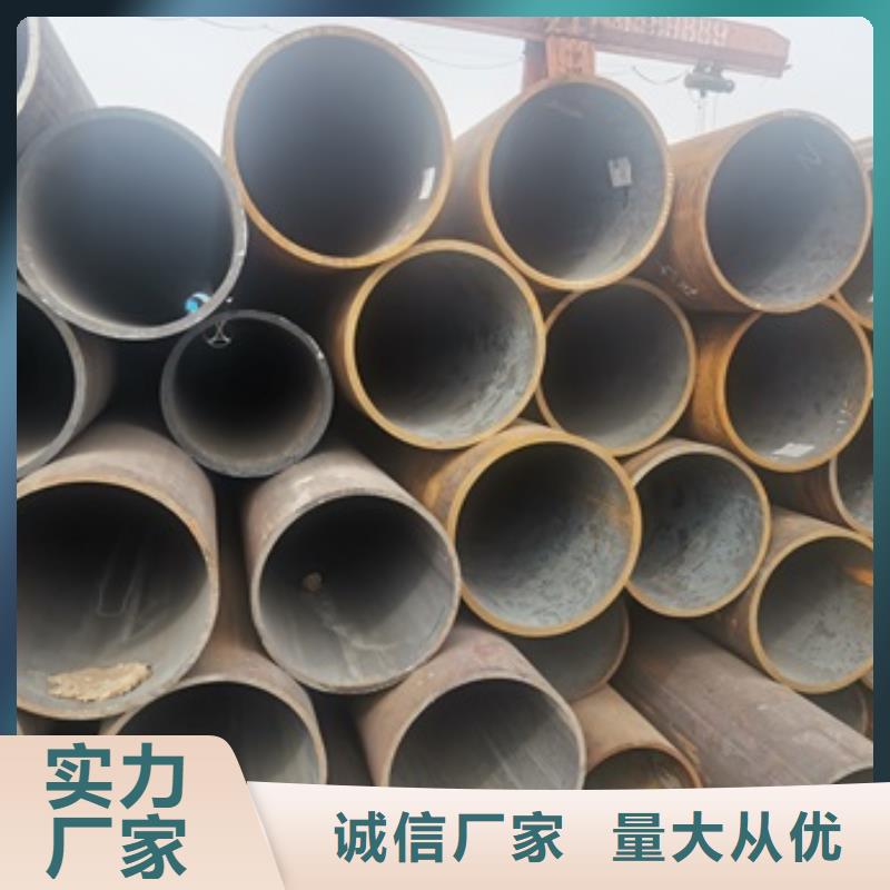 无缝管Q345B无缝钢管性价比高