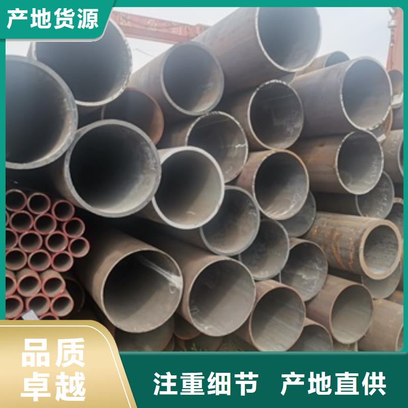 无缝管,化肥专用管专注产品质量与服务