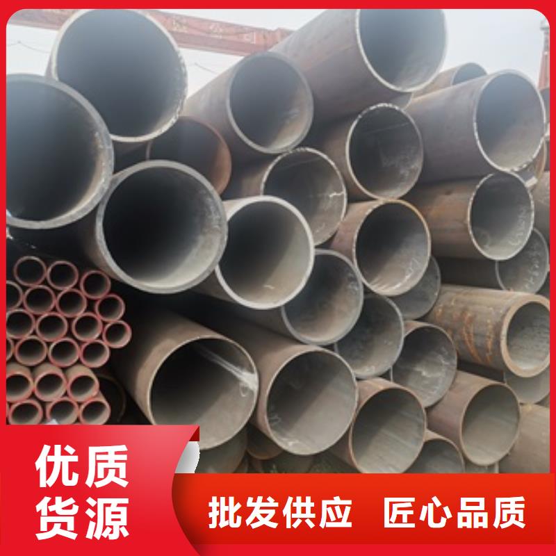 无缝管化肥专用管从厂家买售后有保障