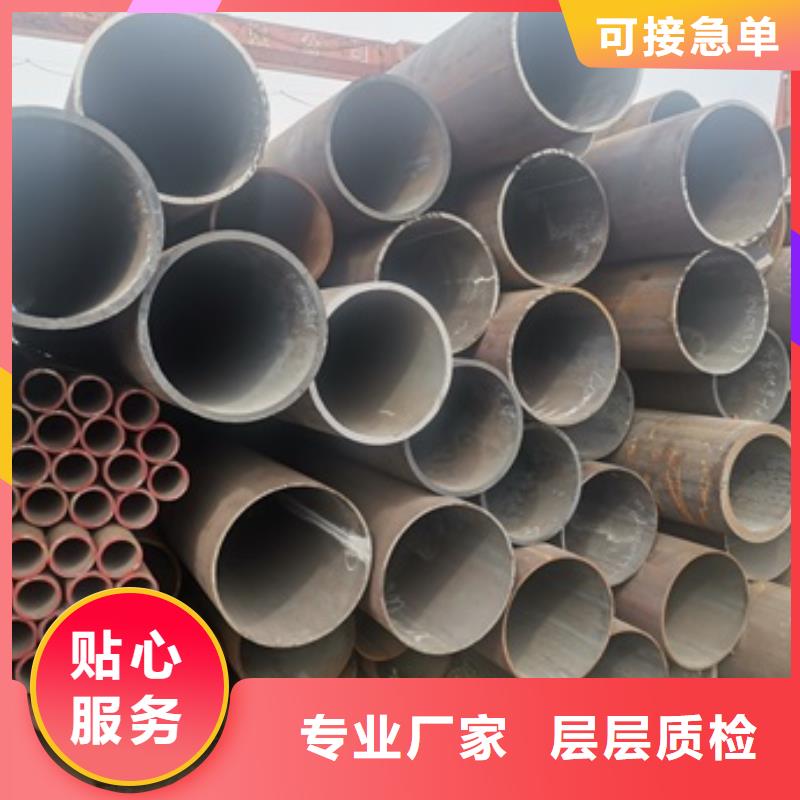 无缝管化肥专用管自主研发