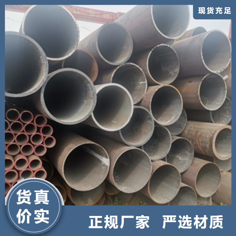 无缝管化肥专用管供应商
