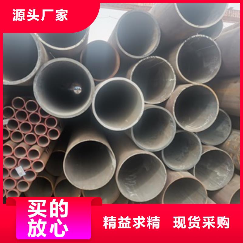 无缝管 化肥专用管信誉至上