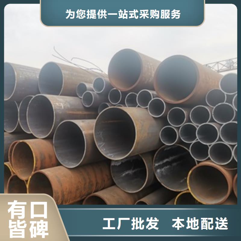 无缝管化肥专用管打造行业品质
